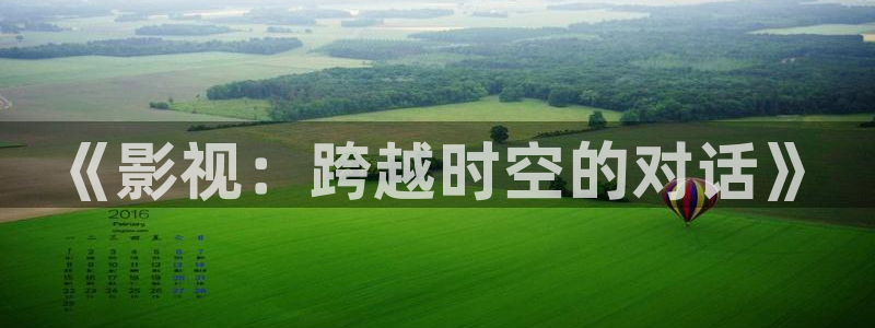 秋霞影视网在线