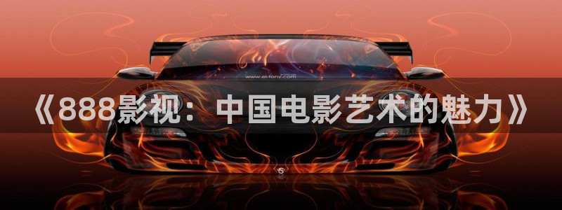秋霞网入口