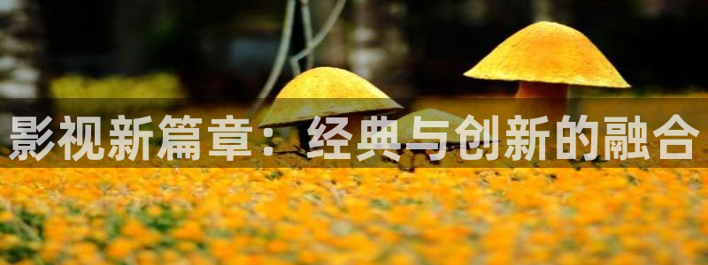 素秋霞电影