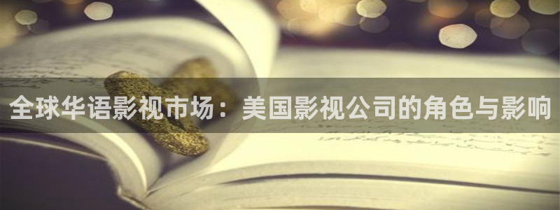 97影院秋霞香蕉