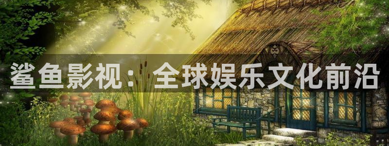 秋霞电影里伦片