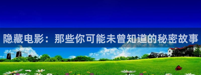 www.秋霞影院