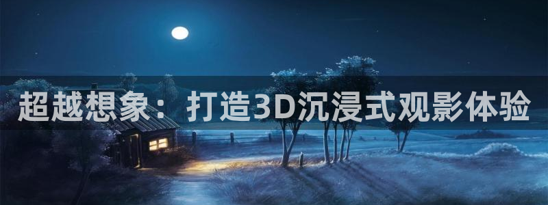 秋霞电影中文字幕