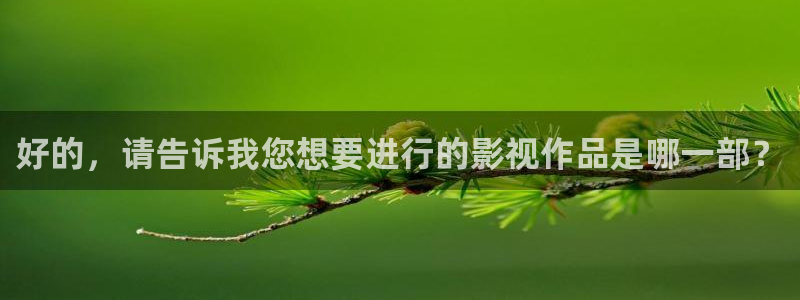新秋霞电影网