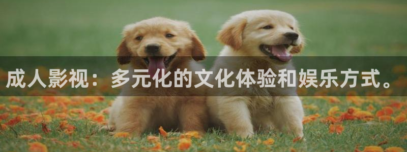 秋霞伦理影院