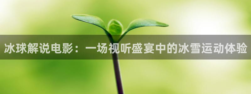 秋霞大尺度电影