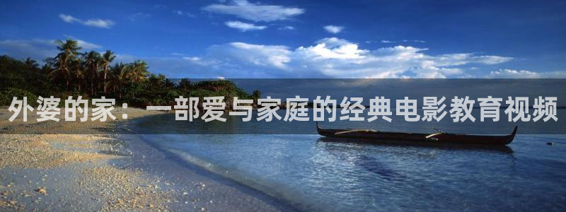 秋霞在线电影完整版