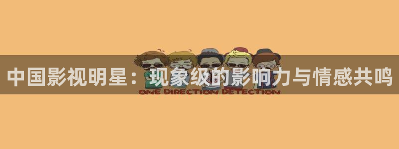 国产秋霞电影
