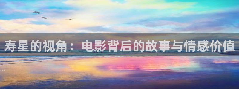 秋霞电影手机在线看