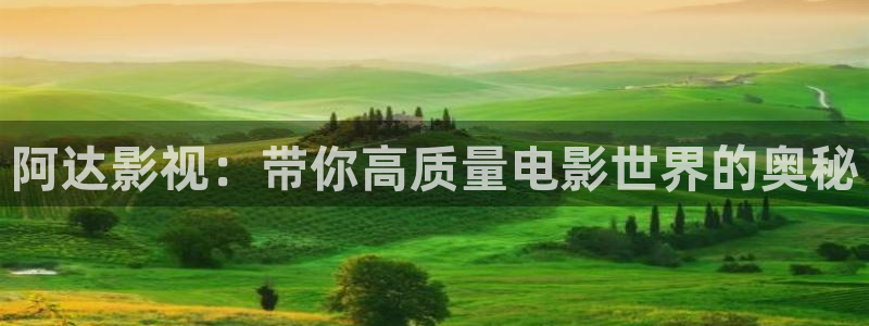秋霞网66