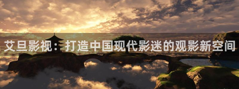 秋霞被窝电影网