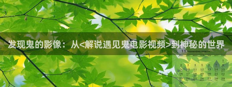 eeuuss秋霞