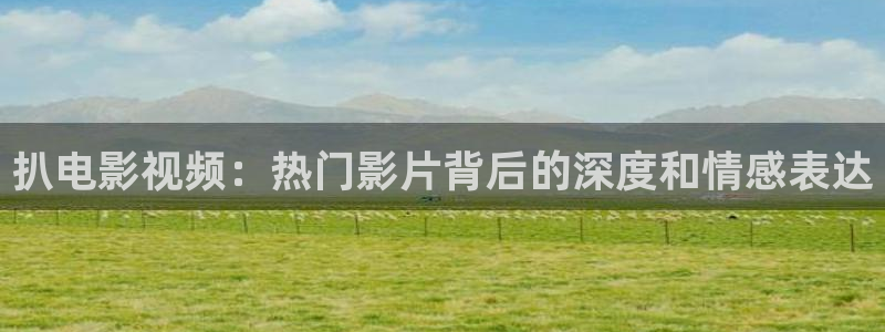 伦理片秋霞电影网