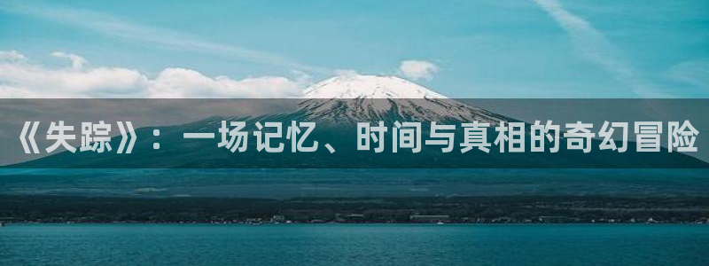 秋霞人成在线观看视频