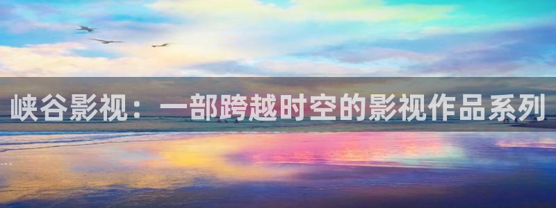 秋霞神马电影院