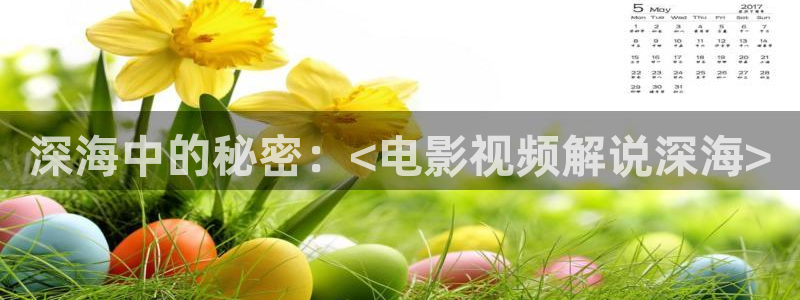 秋霞电影影音