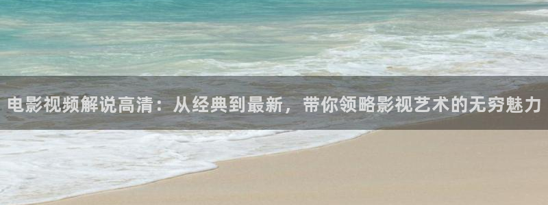 秋霞神马午夜电影