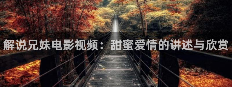 秋霞电影午夜片