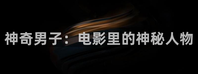 秋霞高清视频在线播放