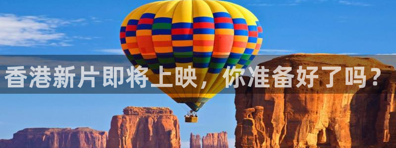 秋霞电影福利网