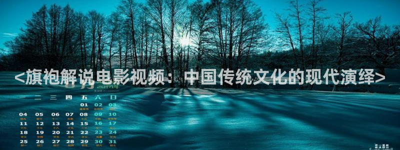 秋霞影院首页下载欧美视频