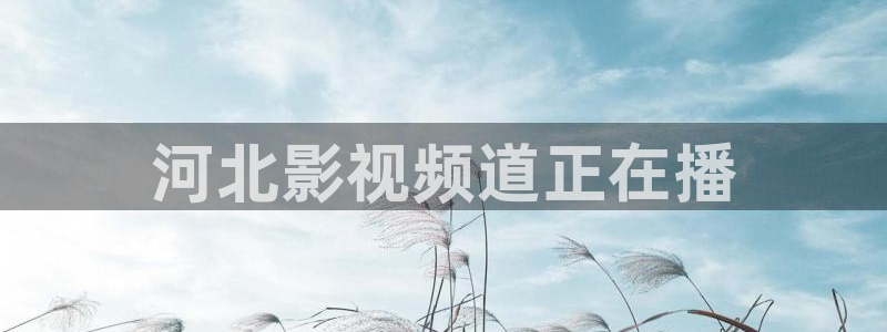 午夜秋霞影院