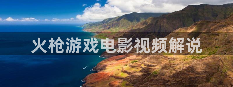 秋霞新入口