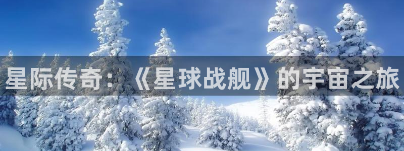 秋霞中国黄色片