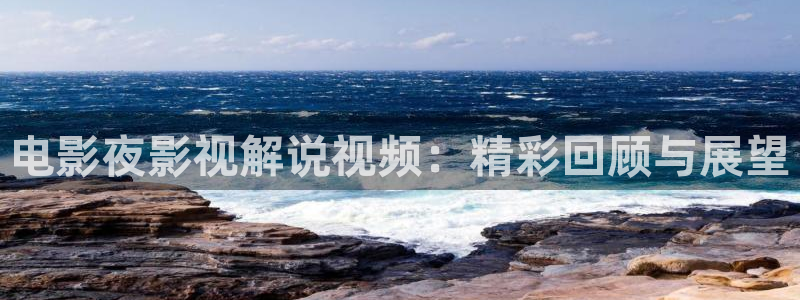 年轻的母亲秋霞网