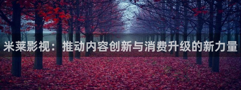 秋霞67194