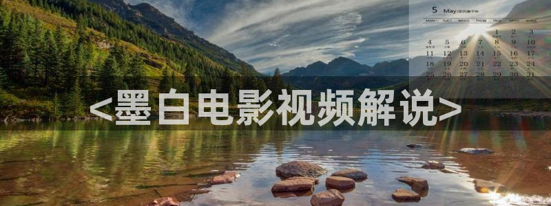 神马影院达达兔秋霞