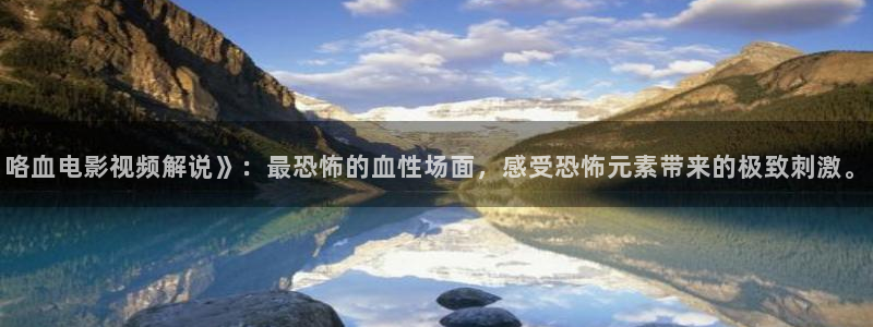 秋霞电影乡村网