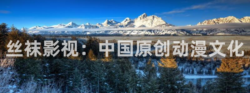 在线秋霞