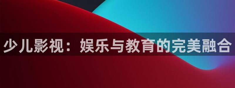 秋霞午夜一区二区三区电影