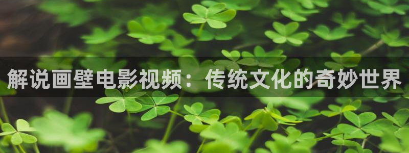 秋霞福利影视