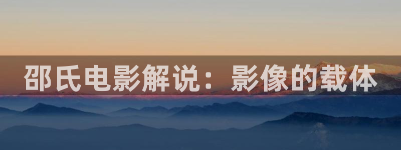 秋霞手机在线电影网