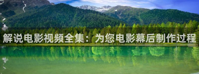 秋霞电影网家庭影院