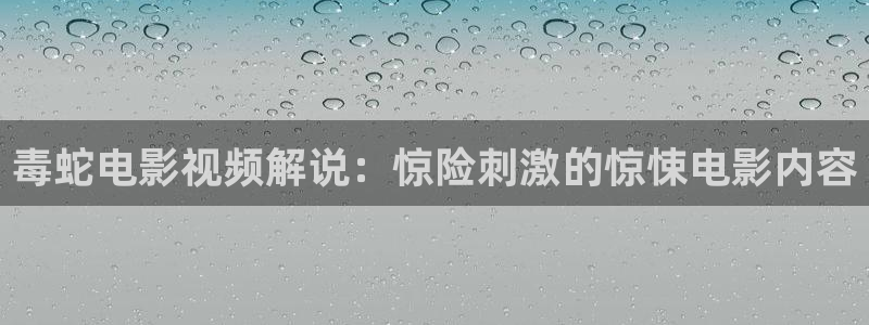 新闻图片
